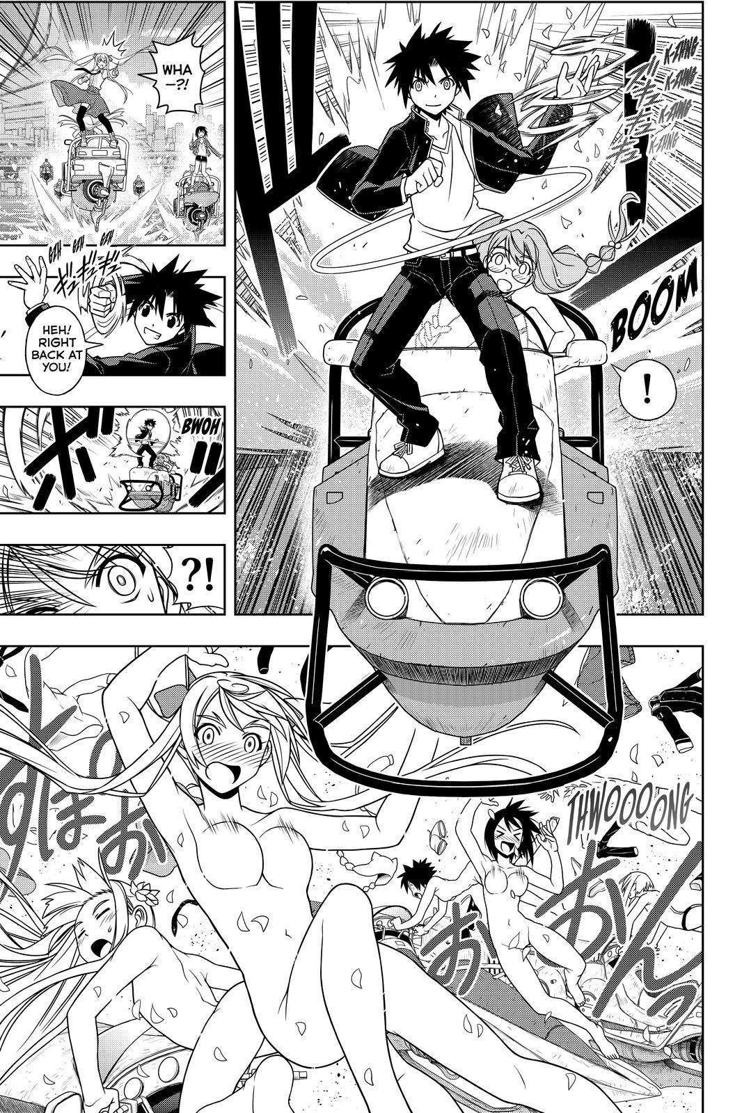 UQ Holder! Chapter 120 17